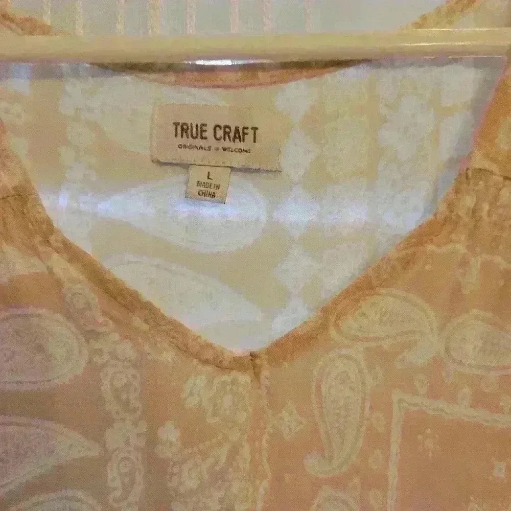 EUC women's sundress,  beige & white, sz L, by True Craft, $12